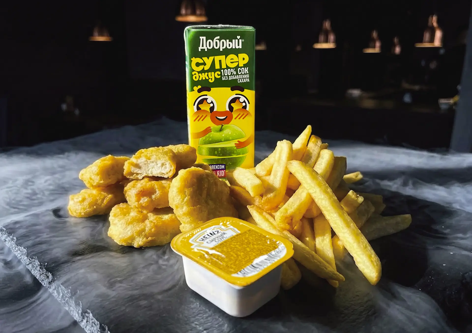 Джуниор Они