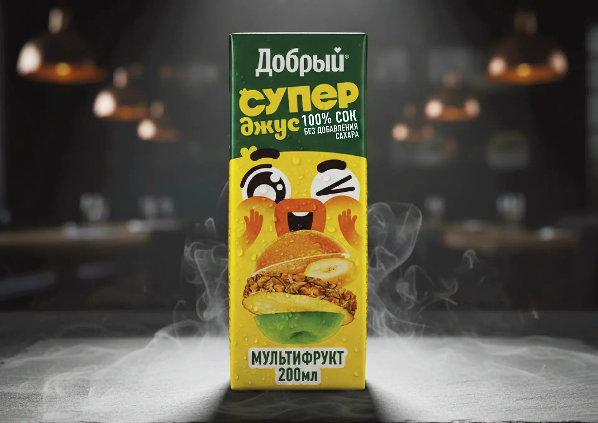 Сок Добрый мультифрукт 0,2