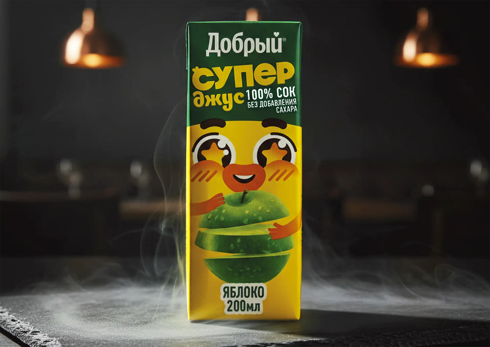 Сок Добрый яблоко 0,2