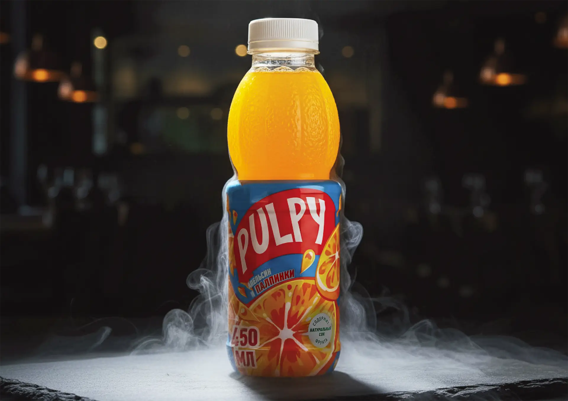 Добрый Pulpy апельсин 0,45